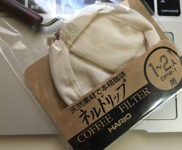 2019-10-01_1424.png