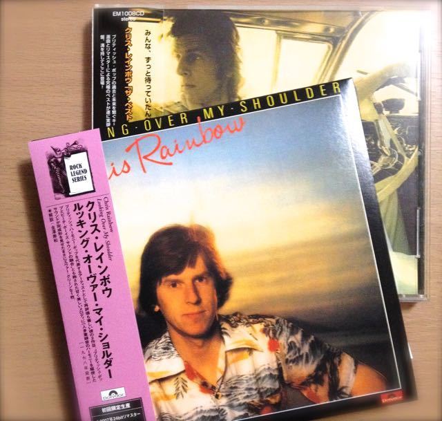 Chris Rainbow 「Give me what I Cry for」: 52歳これっておとな買い